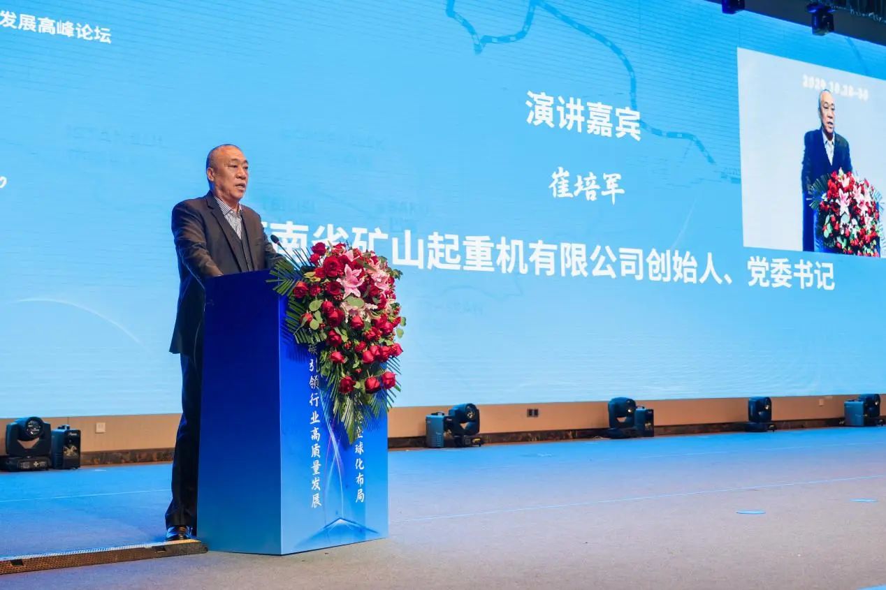 微信圖片_20241031103400.jpg
